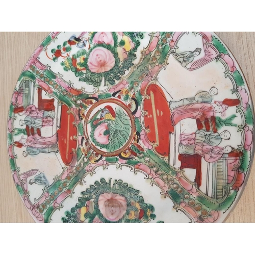 120 - Vintage Chinese Hand Painted Porcelain; Large Decorative Famille Rose Plate, (Approx. Ø: 25.5cm), Sm... 