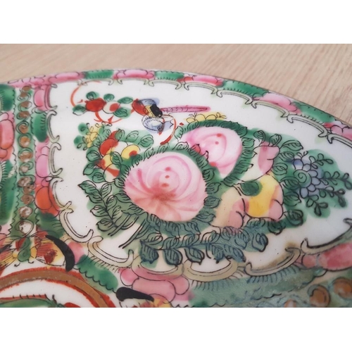 120 - Vintage Chinese Hand Painted Porcelain; Large Decorative Famille Rose Plate, (Approx. Ø: 25.5cm), Sm... 