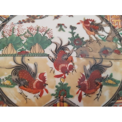 120 - Vintage Chinese Hand Painted Porcelain; Large Decorative Famille Rose Plate, (Approx. Ø: 25.5cm), Sm... 