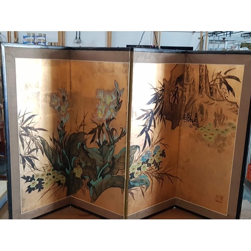 203 - Old Chinese Four-Fold Screen with Floral Motif, (Approx. 38 x 90cm each section)