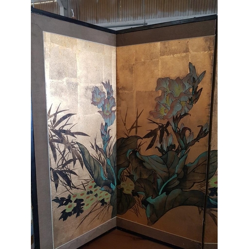 203 - Old Chinese Four-Fold Screen with Floral Motif, (Approx. 38 x 90cm each section)