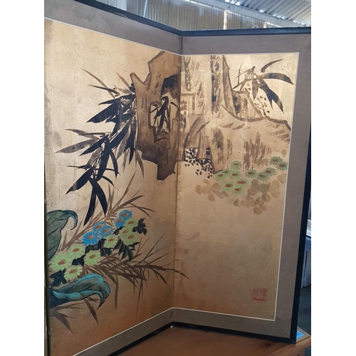 203 - Old Chinese Four-Fold Screen with Floral Motif, (Approx. 38 x 90cm each section)