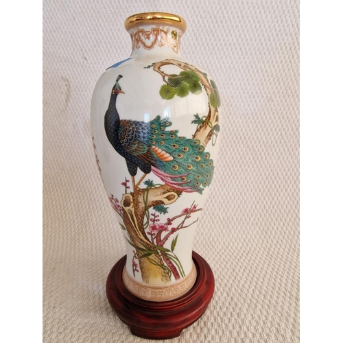 198 - Decorative Chinese Style Vase with Peacock Design and Gold Tone Trim, Over Wooden Base, Made in Taiw... 