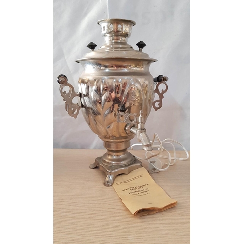 677 - Vintage 'Tula' Soviet 'Tulsky' White Metal Electric Samovar, (1983), with Original Cable, Untested, ... 