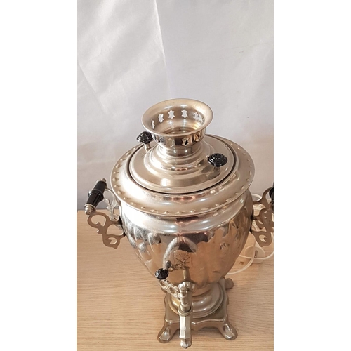 677 - Vintage 'Tula' Soviet 'Tulsky' White Metal Electric Samovar, (1983), with Original Cable, Untested, ... 