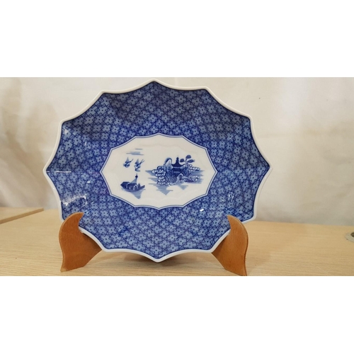 683 - 'Royal Canton' by David Guerra, Decorative Blue & White Porcelain Candy Dish, (Approx. 21 x 16.5cm),... 