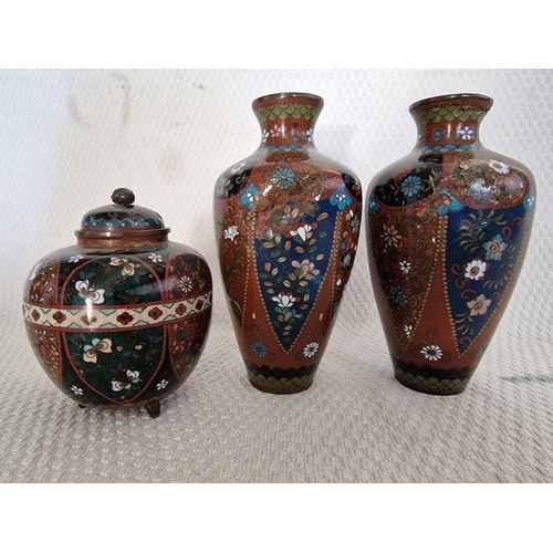 391 - Decorative Pair of Cloisonne Vases and Lidded Ginger Jar, (Approx. Max. H: 18cm), (a/f), (3)