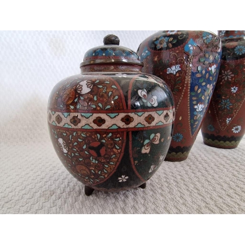 391 - Decorative Pair of Cloisonne Vases and Lidded Ginger Jar, (Approx. Max. H: 18cm), (a/f), (3)