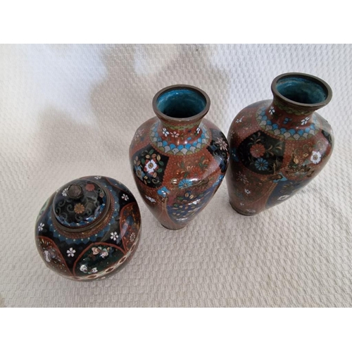 391 - Decorative Pair of Cloisonne Vases and Lidded Ginger Jar, (Approx. Max. H: 18cm), (a/f), (3)