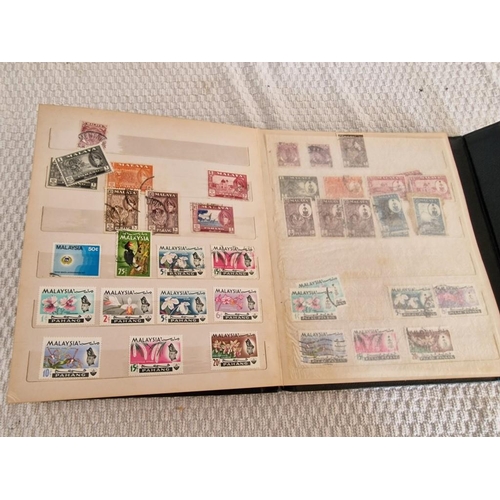 168 - 3 x Vintage Stamp Albums, with Large Collection of Assorted World Stamps, Incl. Yugoslavia, Hong Kon... 