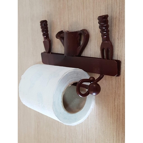 50 - Novelty Garden Themed Toilet Roll Holder and Cast Iron 'Beetle' Shaped Boot Remover (23cm)