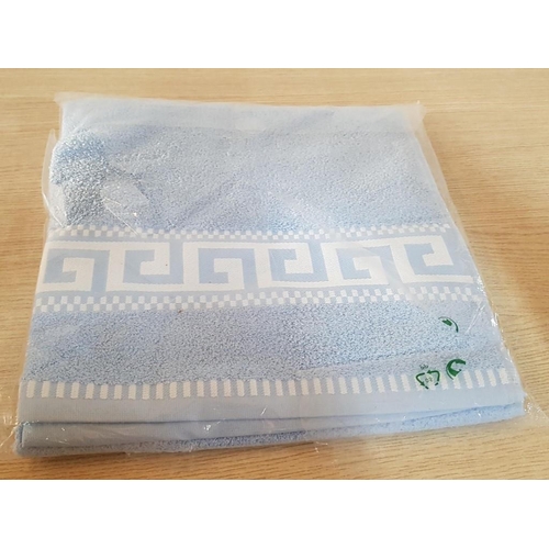 51 - Terry Baty Towels, Made from Cotton, Blue and White with Greek Key Pattern (70 x 140cm each, Unused)