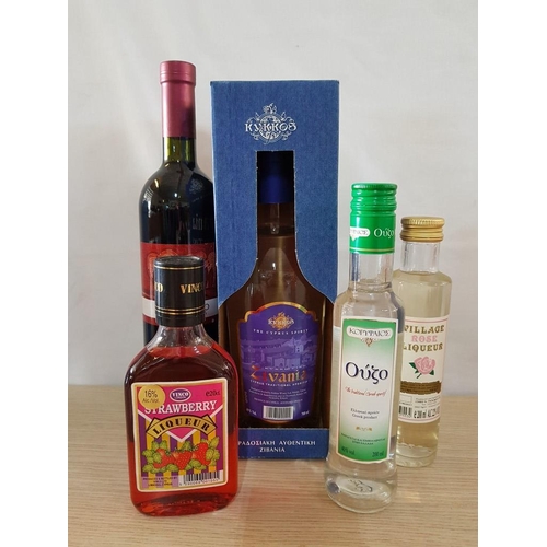 192 - Collection of Assorted Traditional Cyprus Drinks; Zivania, Ouzo, Wine, Liqueurs, etc, (5)