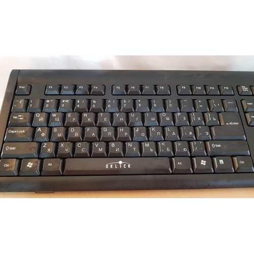 542 - 2 x 'Oklick' 120M Computer Keyboards, Boxed / Unused, (2)