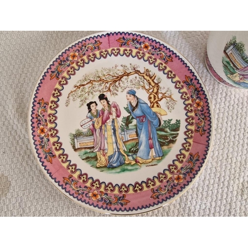 700 - Chinese Ginger Jar and Matching Wall Plate with Decorative Pink Border and Oriental Scene, (2)