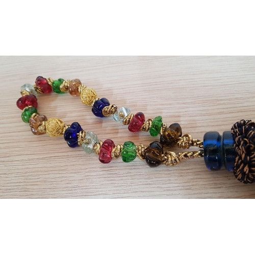 240 - 2 x Large Glass Meditation Beads / Worry Beads ('Komboloi'), (2)