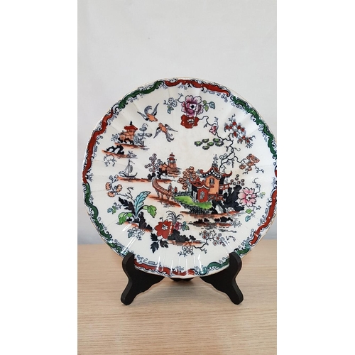 555 - Antique Mason's Ironstone Porcelain Plate, Hand Painted with Oriental Pattern, (Approx. Ø: 23cm), wi... 