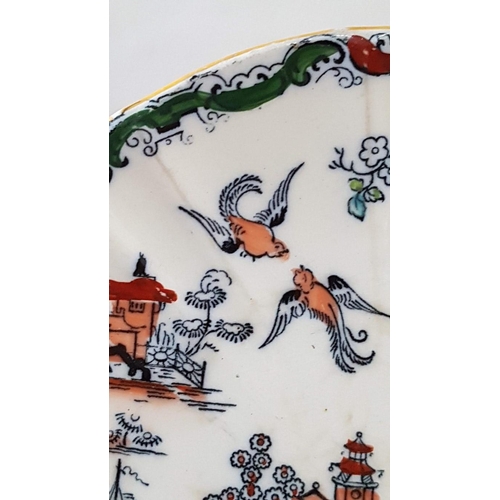 555 - Antique Mason's Ironstone Porcelain Plate, Hand Painted with Oriental Pattern, (Approx. Ø: 23cm), wi... 
