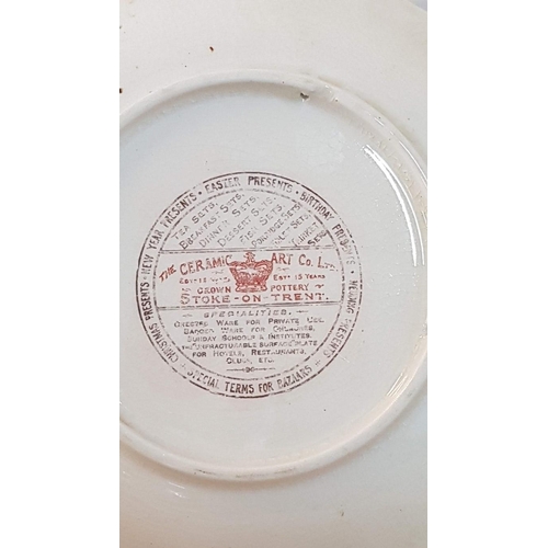561 - Vintage Ceramic 'Cottage Scene' Plate, Hungerford Arcade 'The Ceramic Art Co Ltd', (Approx. Ø: 19.5c... 