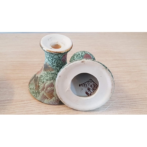562 - Pair of Ceramic Candle Holders (H: 10cm) and 3 x Matching Large Lidded Trinket Boxes, (Ø: 11.5cm), (... 