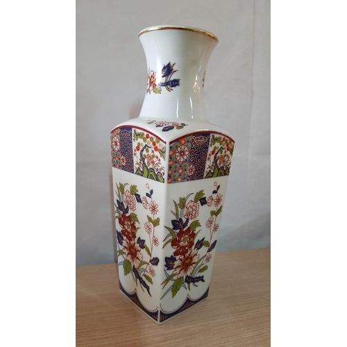 565 - Asian Floral Pattern Square Porcelain Vase, (Approx. H: 32cm)