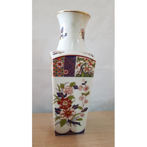 565 - Asian Floral Pattern Square Porcelain Vase, (Approx. H: 32cm)