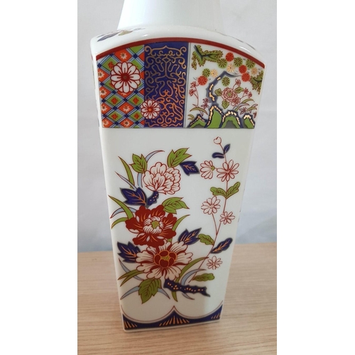 565 - Asian Floral Pattern Square Porcelain Vase, (Approx. H: 32cm)