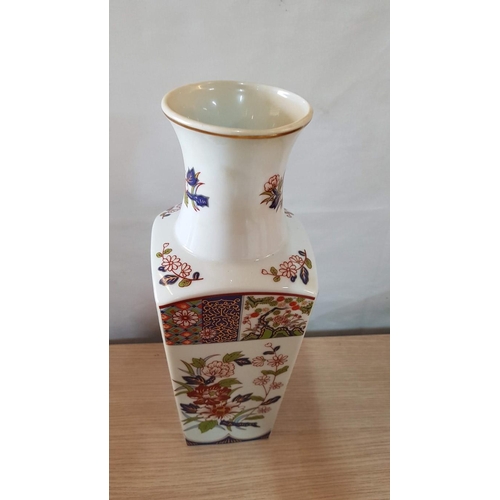 565 - Asian Floral Pattern Square Porcelain Vase, (Approx. H: 32cm)