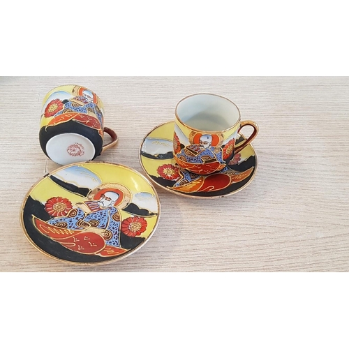 16 - Satsuma ‘Immortals’ hand painted Geisha egg shell Japanese porcelain – 5 cups & saucers (10 pcs)