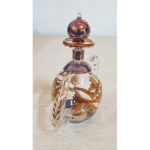 48 - Middle Eastern Style Collection of Hand Blown Decorative Glass Ornaments (9 x 18cm)