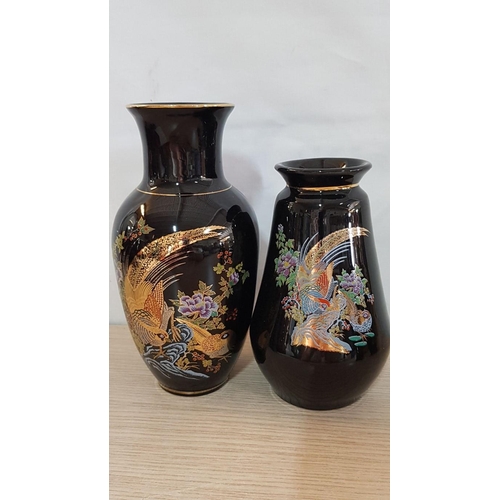 84 - Grecian black and gold pieces of porcelain Exotic Creatures. 2 vases – 22cm & 17cm, 2 lidded pots – ... 