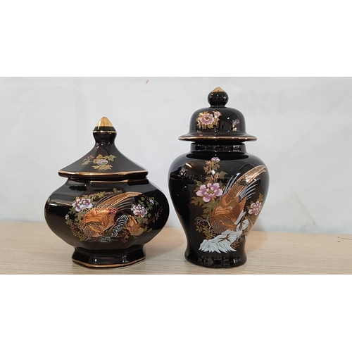 84 - Grecian black and gold pieces of porcelain Exotic Creatures. 2 vases – 22cm & 17cm, 2 lidded pots – ... 