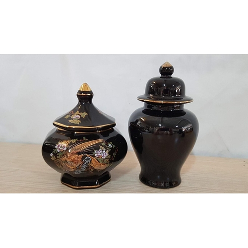 84 - Grecian black and gold pieces of porcelain Exotic Creatures. 2 vases – 22cm & 17cm, 2 lidded pots – ... 