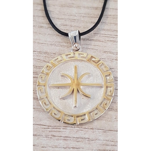 207 - 'Delphic Epsilon', Apollo Amulet (Greek Sun God), Custom Made Gold Plated Silver Pendant on Leather ... 