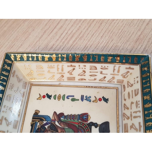 662 - Egyptian Artisanal Tray, Signed 'F.M' For Faith Mahmoud, in Limoges Paste and Enamel, Founded in 194... 