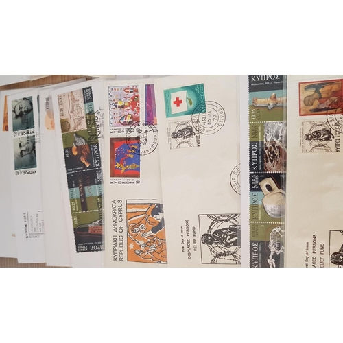 572y - Large Collection of Approx. 150 Cyprus First Day Cover Stamps