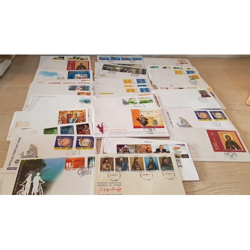 572y - Large Collection of Approx. 150 Cyprus First Day Cover Stamps