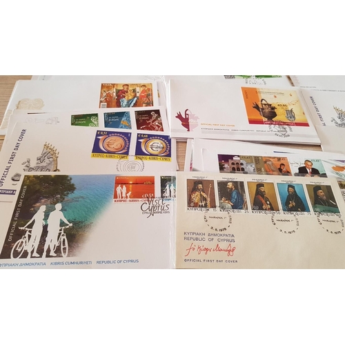 572y - Large Collection of Approx. 150 Cyprus First Day Cover Stamps