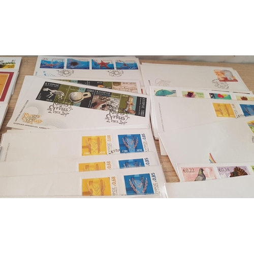 572y - Large Collection of Approx. 150 Cyprus First Day Cover Stamps