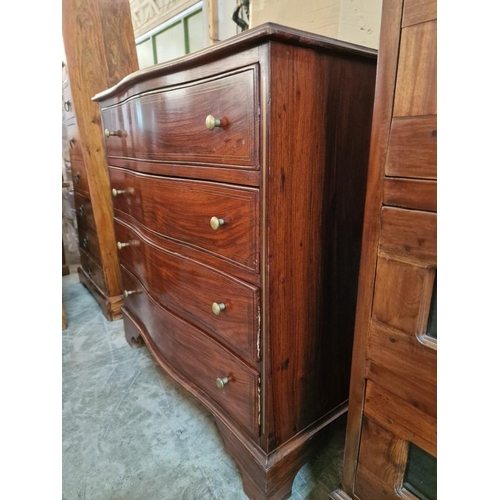 267 - Solid Wood 4-Drawer Bow Fronted Chest of Drawers with Brass Handles, (Approx. 76 x 45 x 78cm)