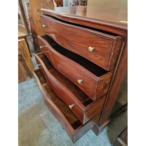 267 - Solid Wood 4-Drawer Bow Fronted Chest of Drawers with Brass Handles, (Approx. 76 x 45 x 78cm)