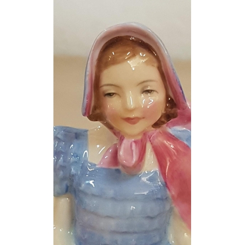 170 - Royal Doulton Porcelain Figurine 'Wendy', (HN2109), From the Child Study Series, (Approx. H: 12.5cm)