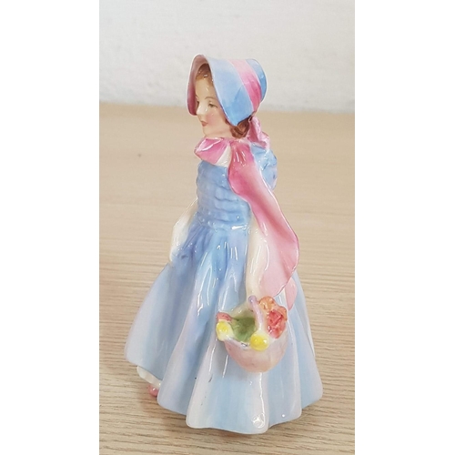 170 - Royal Doulton Porcelain Figurine 'Wendy', (HN2109), From the Child Study Series, (Approx. H: 12.5cm)