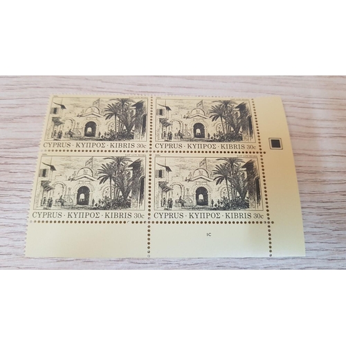 182 - Collection of Vintage Cyprus Stamps; 'Cyprus 1984 - Cyprus Engravings', (24 Pieces)