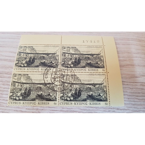 182 - Collection of Vintage Cyprus Stamps; 'Cyprus 1984 - Cyprus Engravings', (24 Pieces)