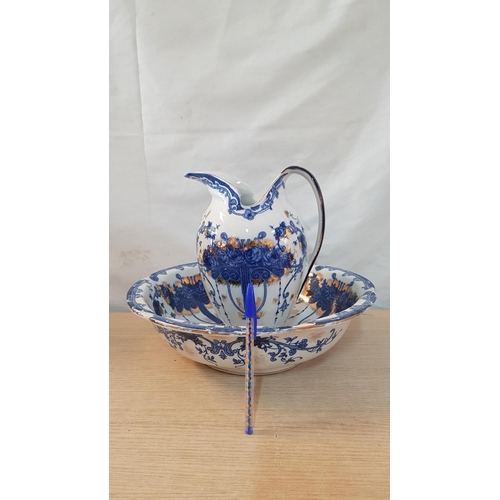 27 - WWR & Co of Staffordshire wash bowl and pitcher.  Oriental style, blue flow with gold highlights – b... 