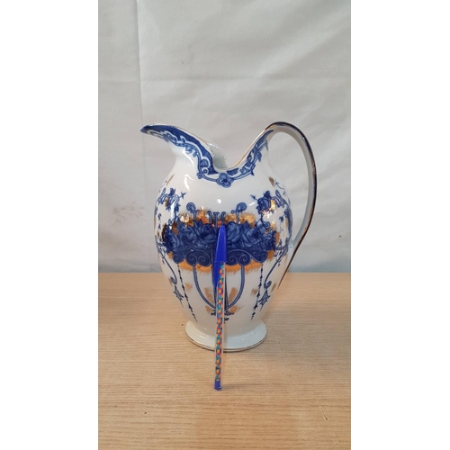 27 - WWR & Co of Staffordshire wash bowl and pitcher.  Oriental style, blue flow with gold highlights – b... 