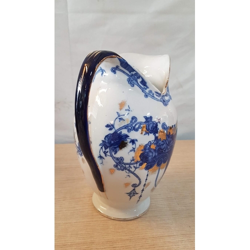 27 - WWR & Co of Staffordshire wash bowl and pitcher.  Oriental style, blue flow with gold highlights – b... 