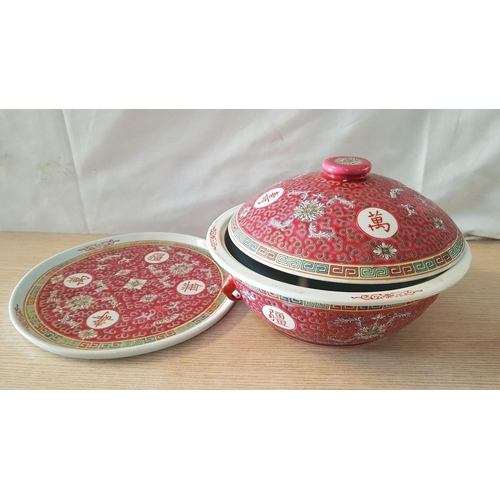 36 - Vintage Chinese Red Famille Rose Mun Shou porcelain , tray 26cm diameter, lidded serving dish 26cm d... 