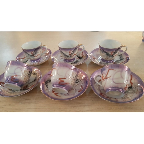 11 - Vintage Japanese porcelain – Moriage Dragon design with lithophane Geisha, hand painted – 6 cups, 6 ... 